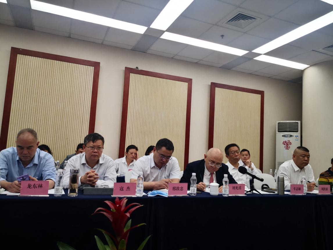 紧密研判疫情新态势 云南省贸促会召开国内外经贸形势评析暨《智库报告》编委会会议