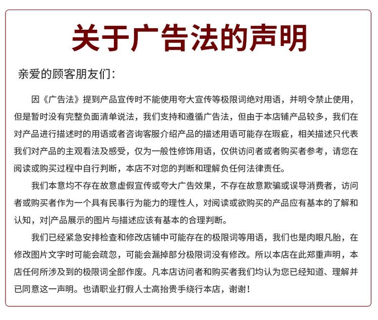 高原珍品 松茸冻干与干片的价格解析与选购指南