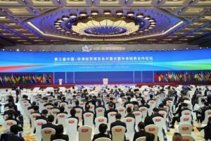 亚欧非贸促会跨境海外仓助力第三届中非经贸博览会的经济贸易咨询实践