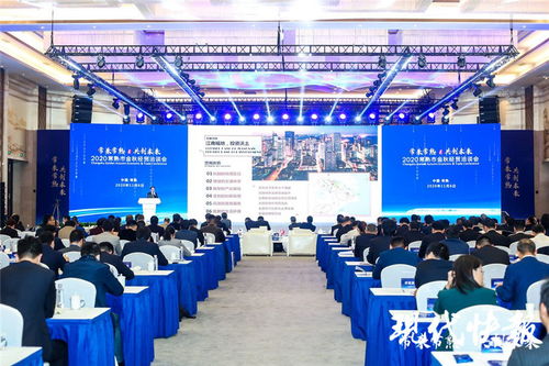 常熟金秋经贸洽谈会 92个项目签约总投资976亿元，赋能高质量发展新篇章